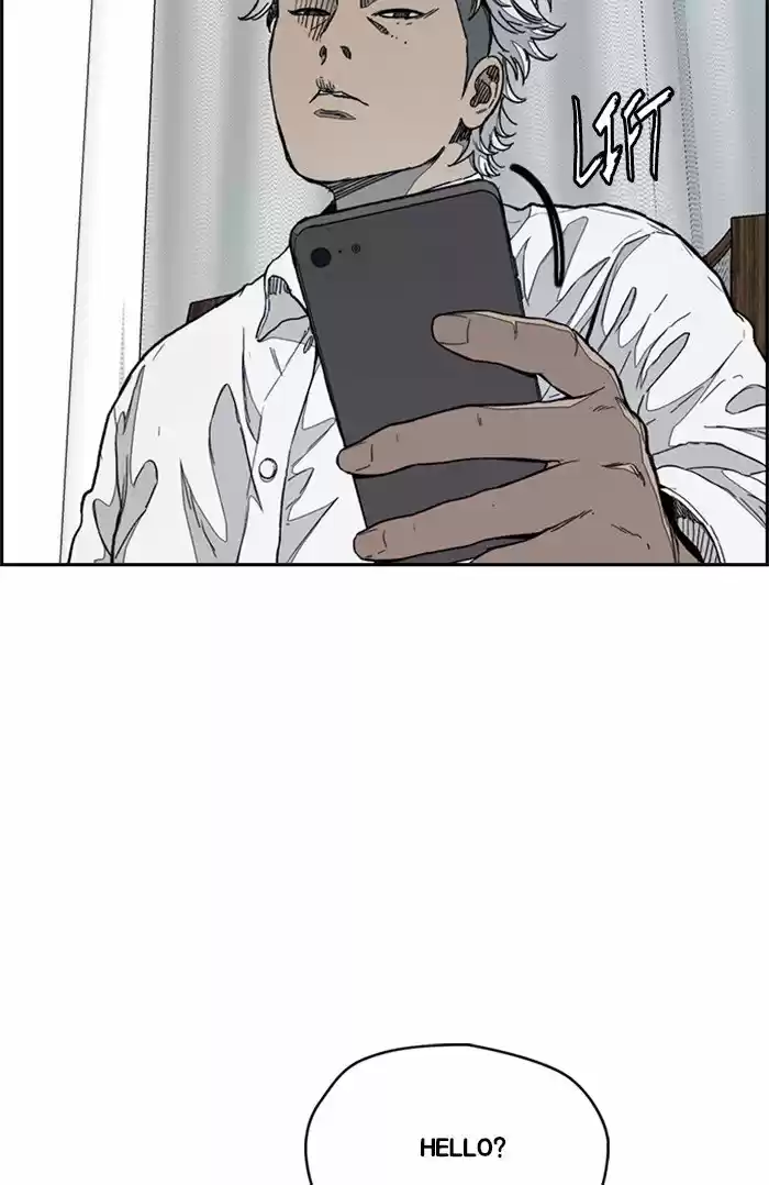 Wind Breaker Chapter 320