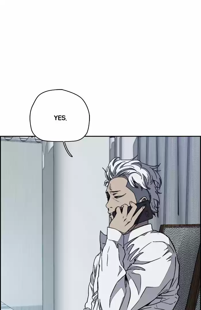 Wind Breaker Chapter 320