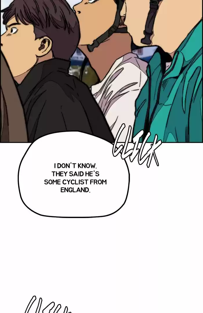 Wind Breaker Chapter 320