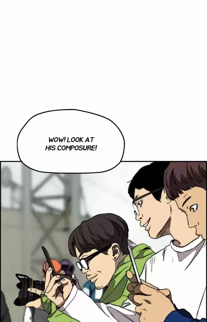 Wind Breaker Chapter 320