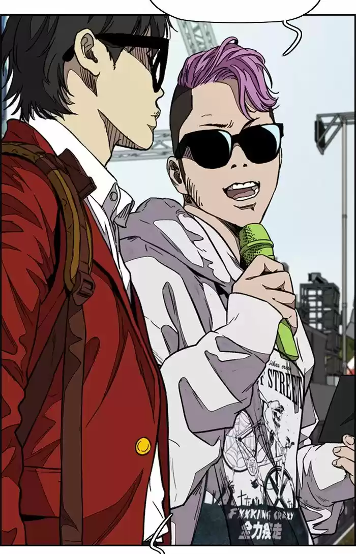 Wind Breaker Chapter 320