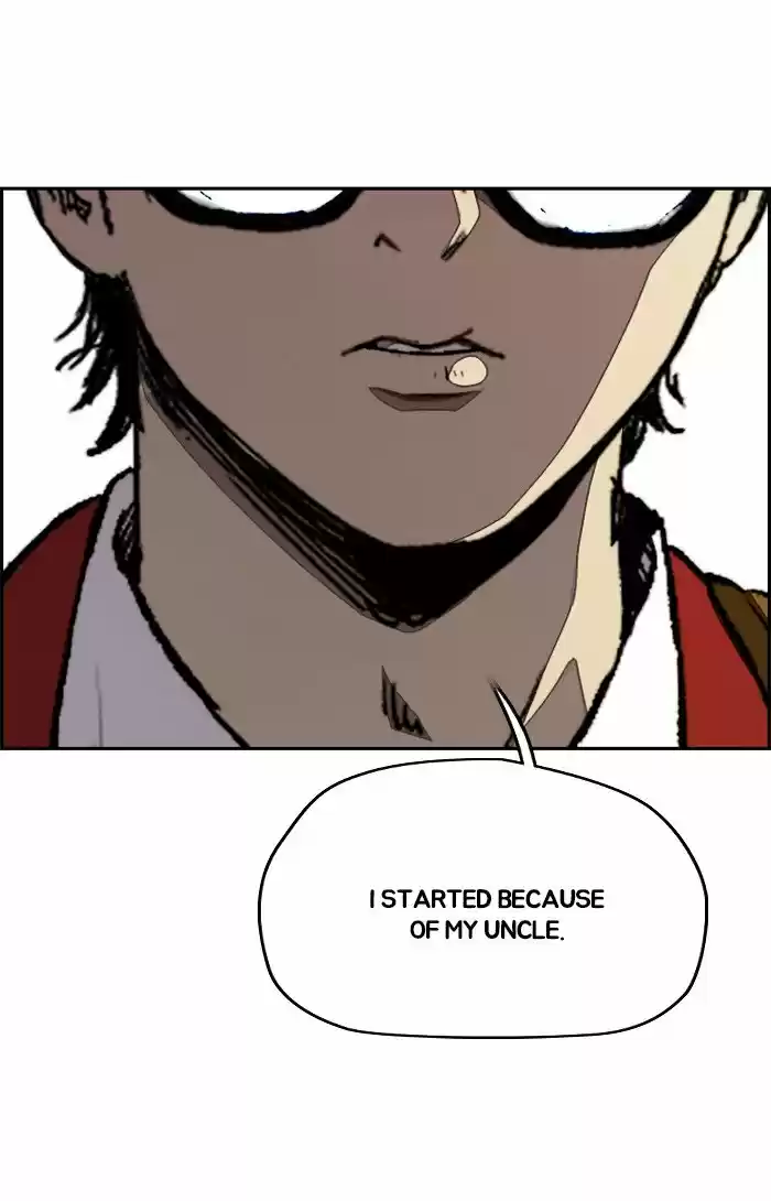 Wind Breaker Chapter 320