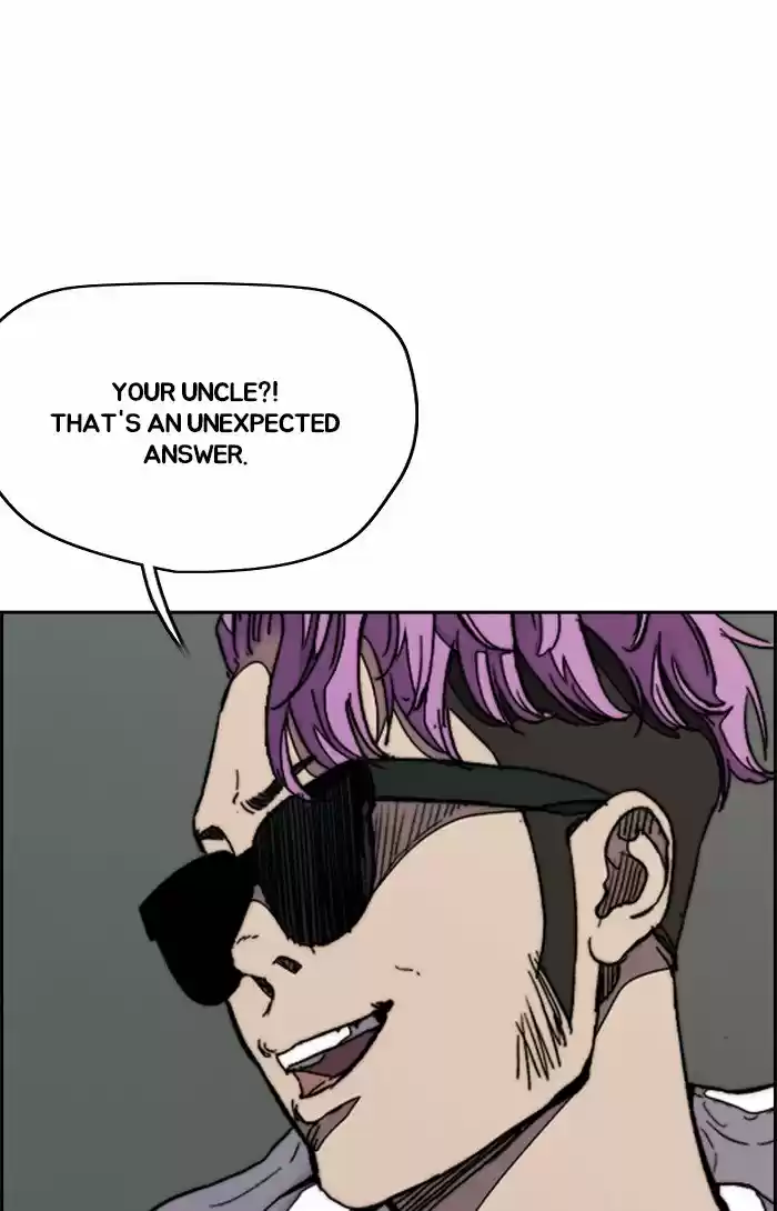 Wind Breaker Chapter 320