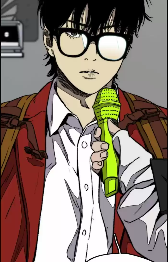 Wind Breaker Chapter 320