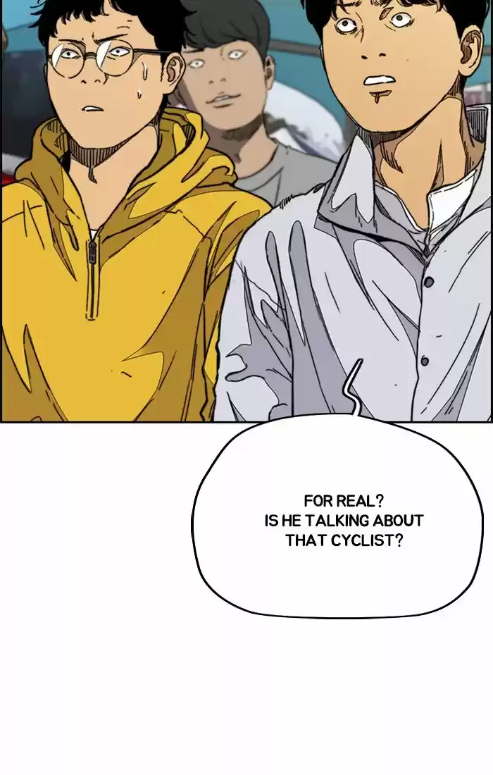 Wind Breaker Chapter 320