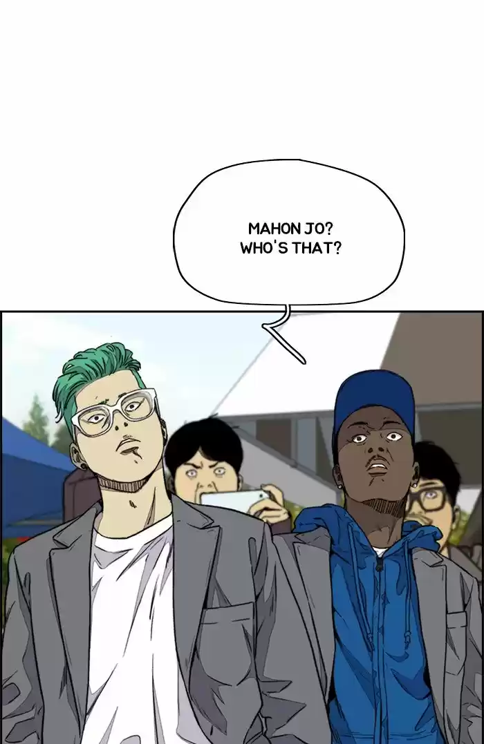 Wind Breaker Chapter 320