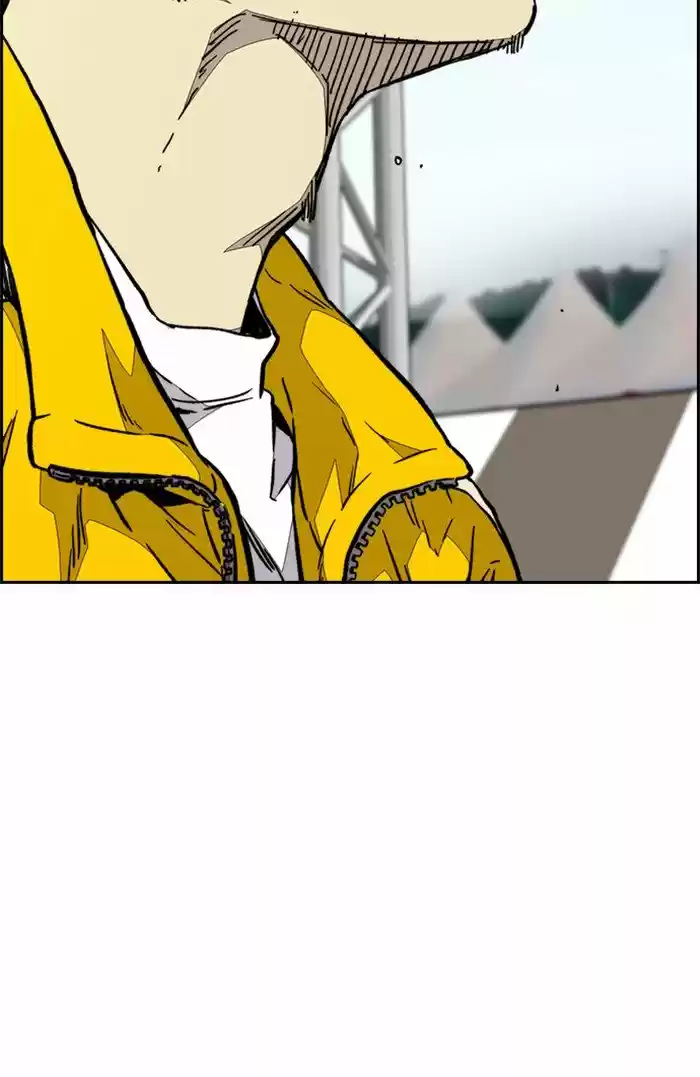 Wind Breaker Chapter 320