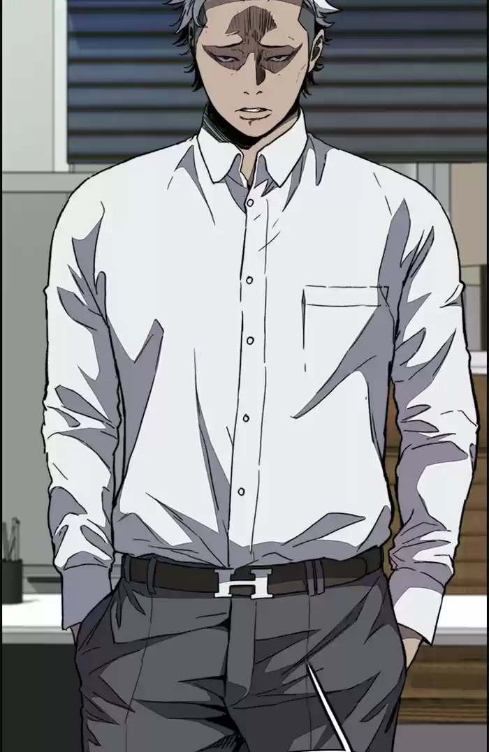 Wind Breaker Chapter 320