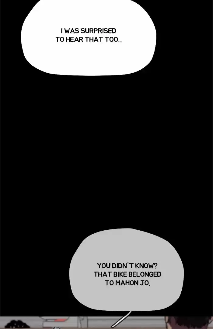 Wind Breaker Chapter 320