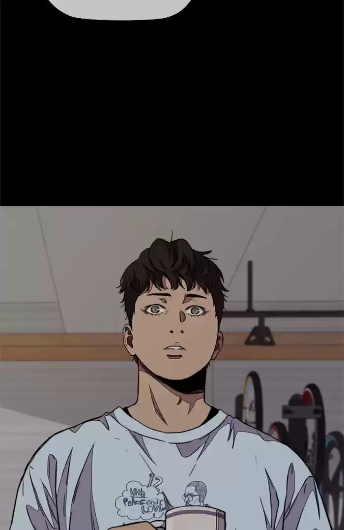 Wind Breaker Chapter 320