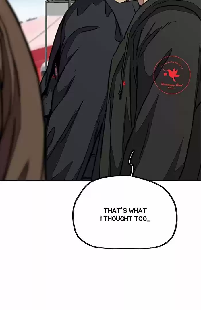 Wind Breaker Chapter 320