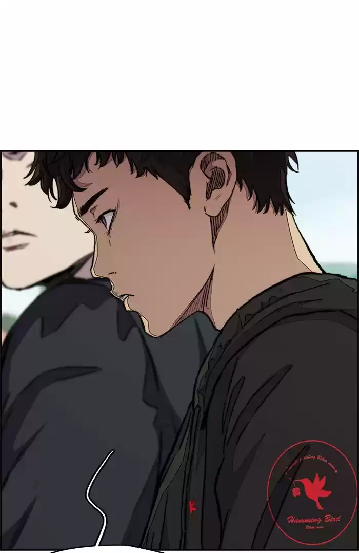 Wind Breaker Chapter 320