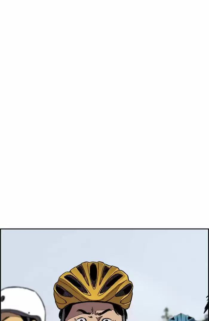 Wind Breaker Chapter 320