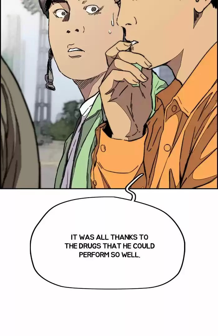 Wind Breaker Chapter 320