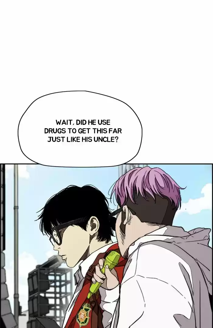 Wind Breaker Chapter 320