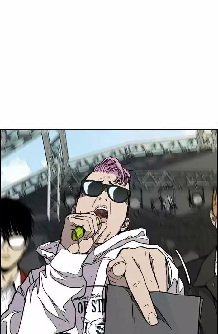 Wind Breaker Chapter 320