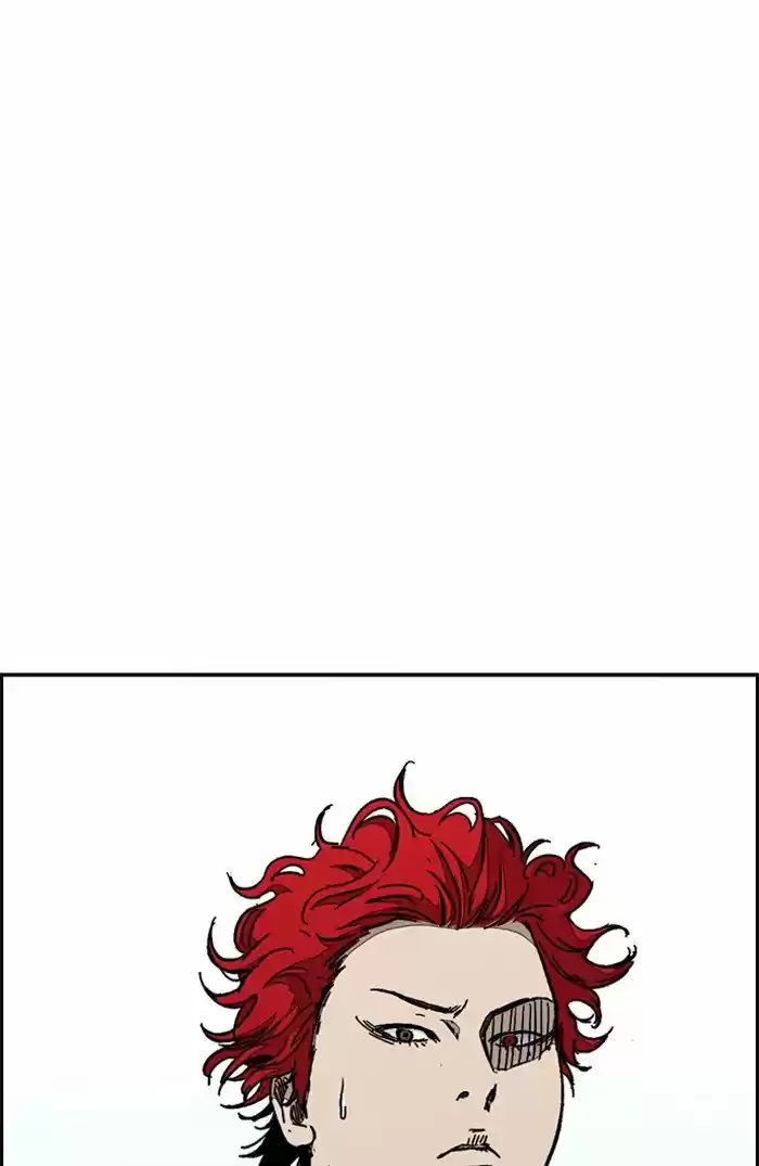 Wind Breaker Chapter 320