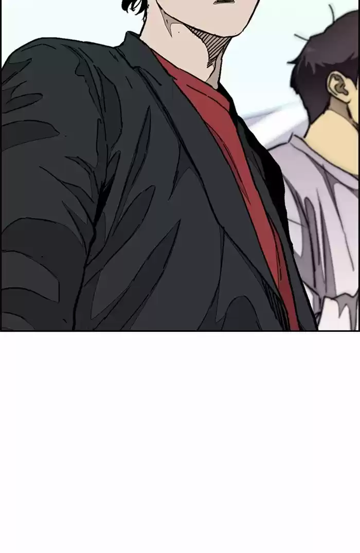 Wind Breaker Chapter 320