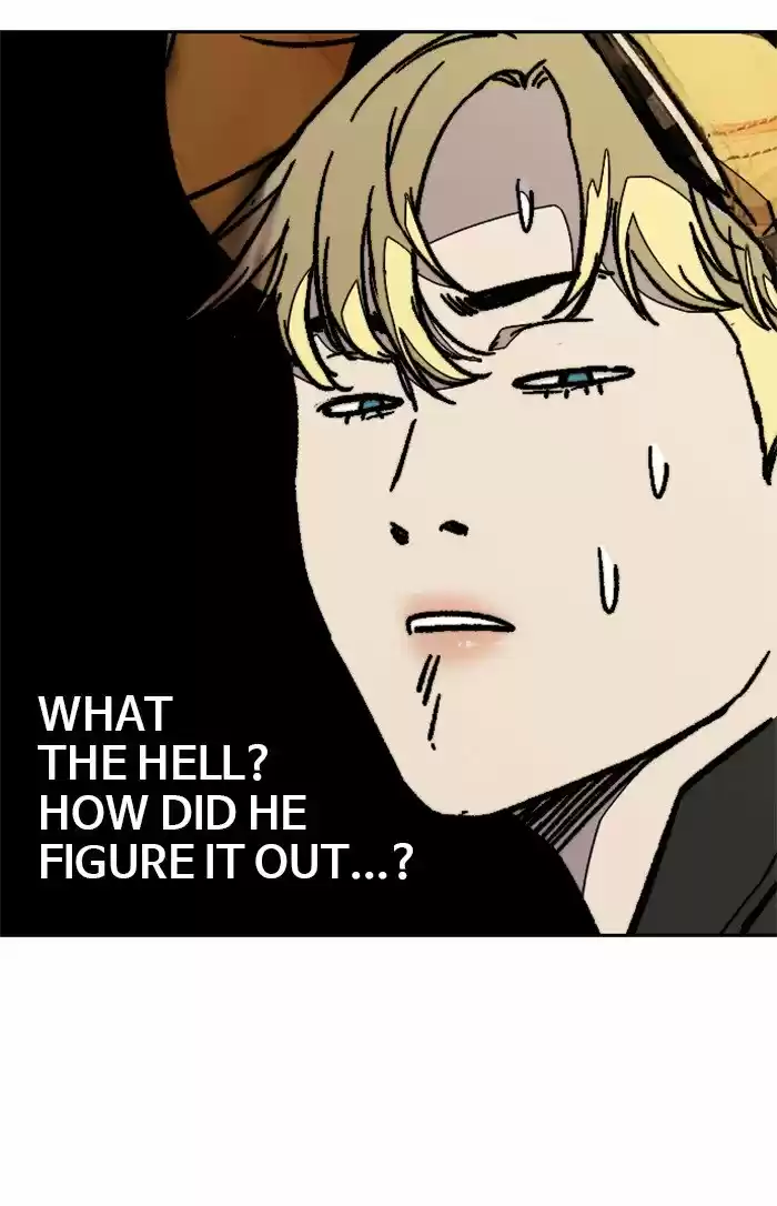 Wind Breaker Chapter 320