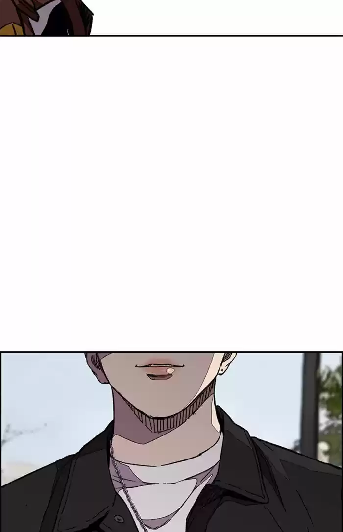 Wind Breaker Chapter 320