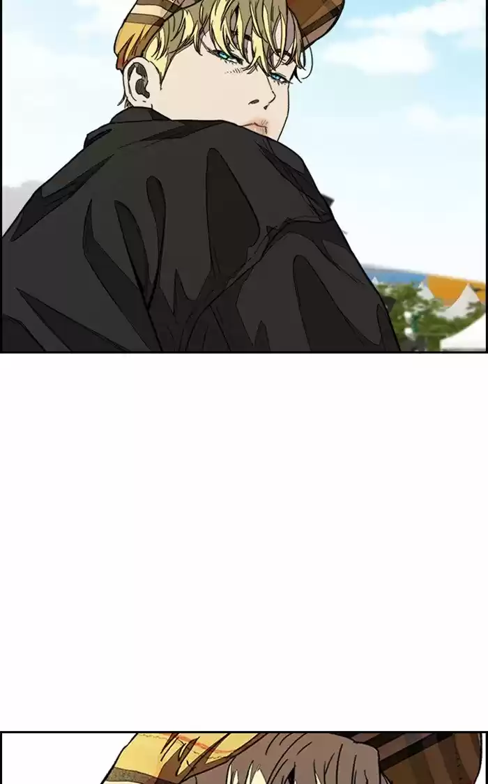 Wind Breaker Chapter 321