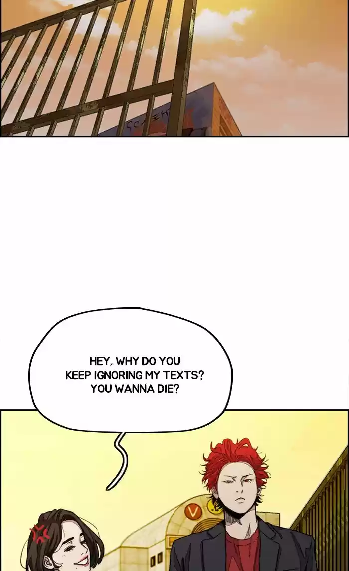 Wind Breaker Chapter 321