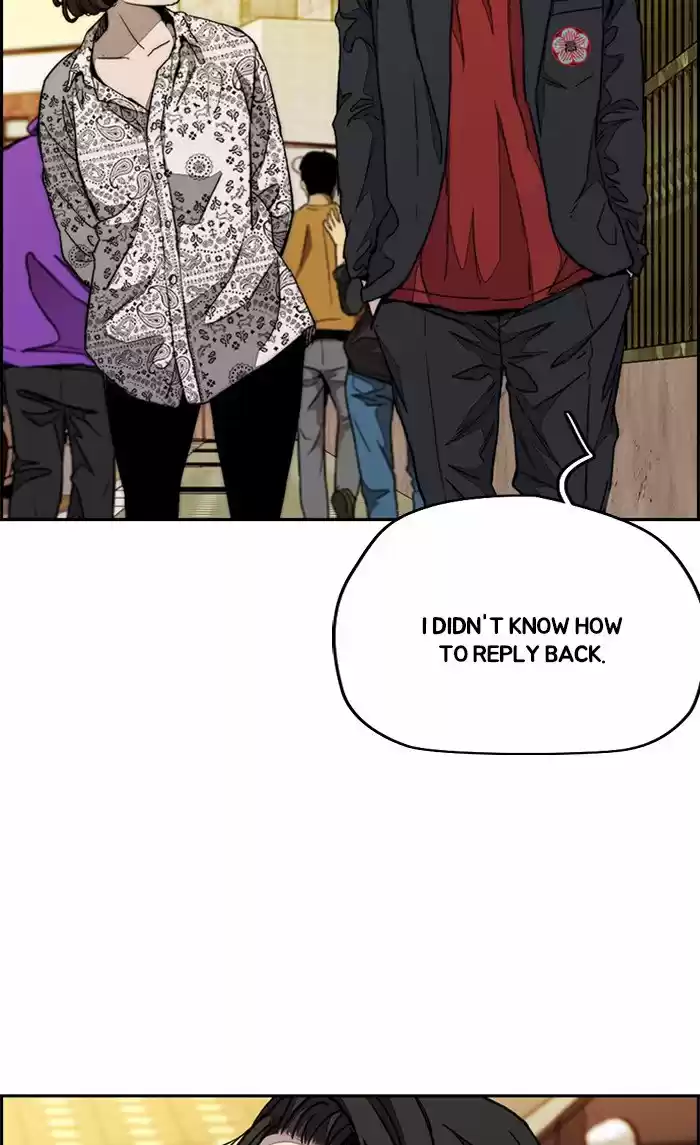 Wind Breaker Chapter 321