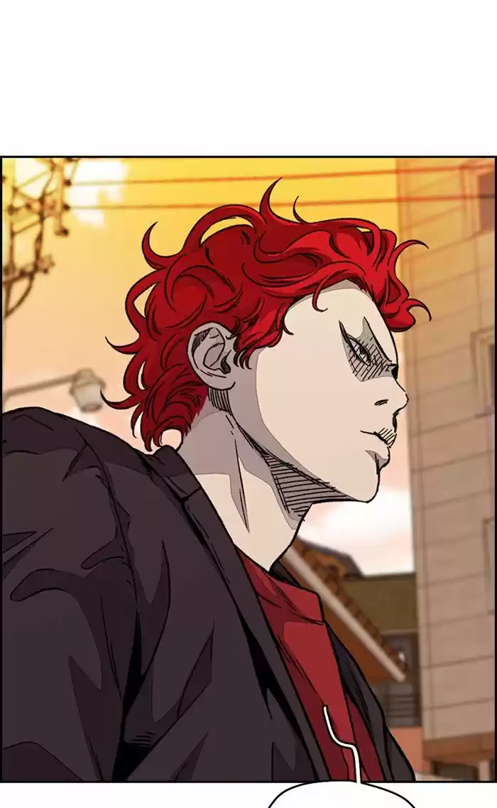 Wind Breaker Chapter 321