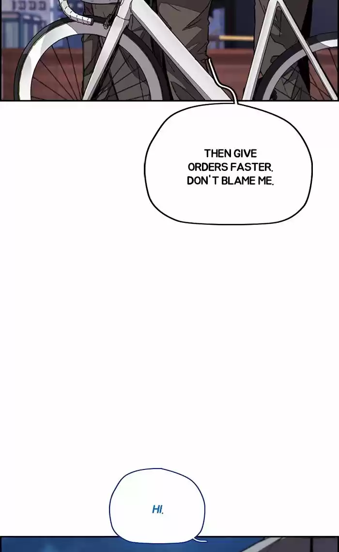 Wind Breaker Chapter 321