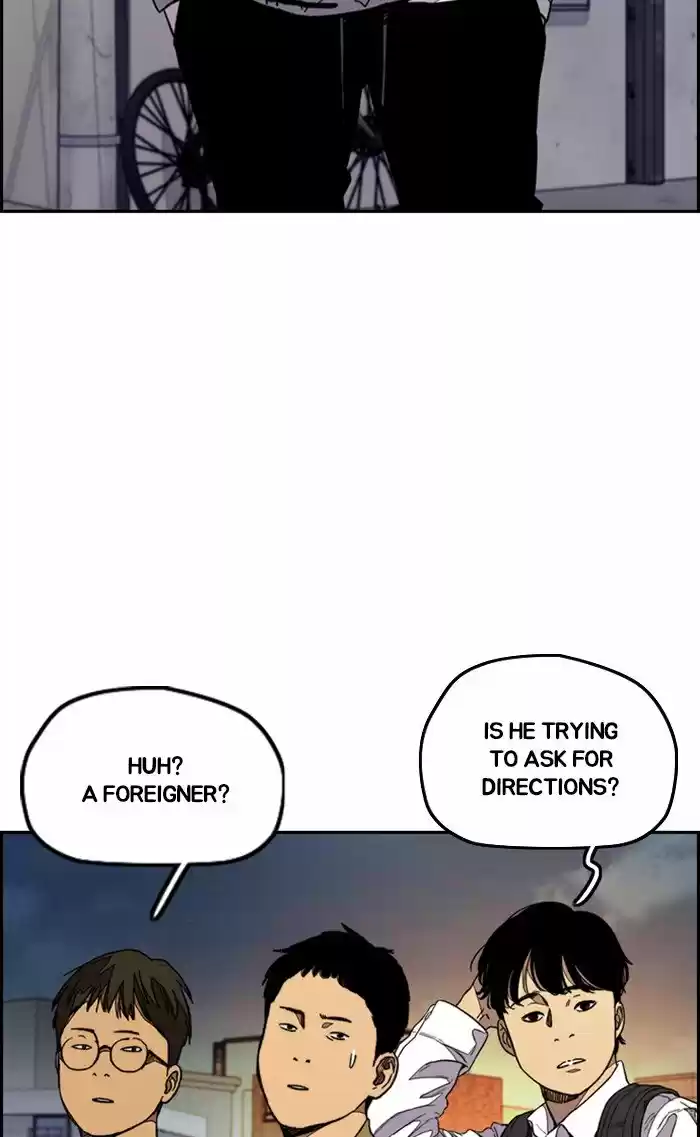 Wind Breaker Chapter 321