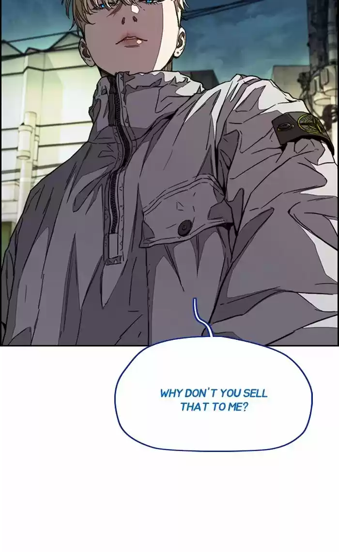 Wind Breaker Chapter 321