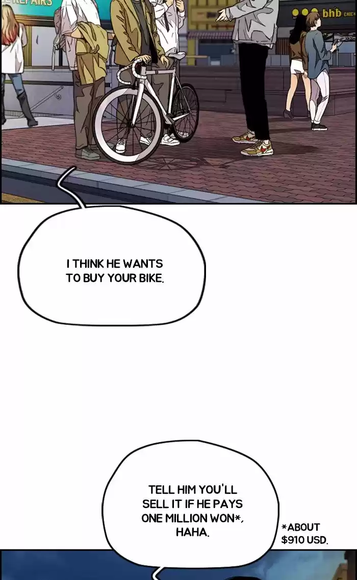Wind Breaker Chapter 321