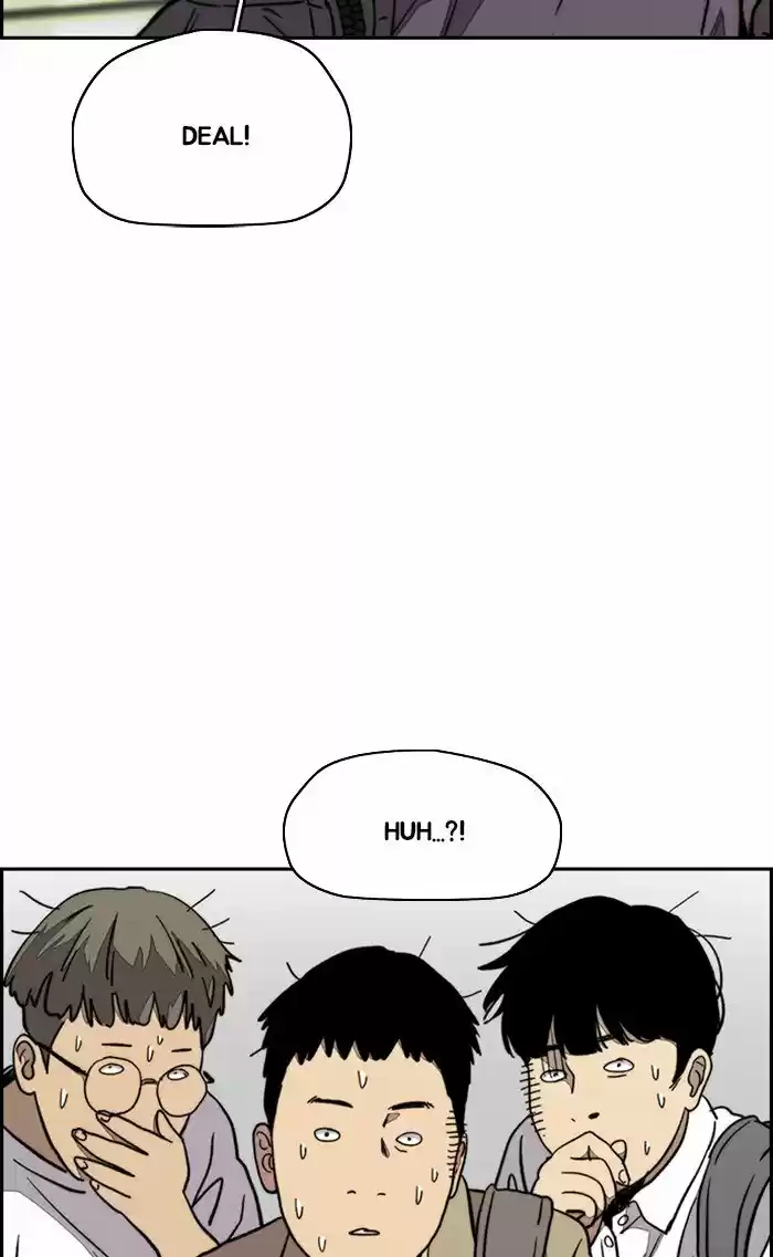 Wind Breaker Chapter 321