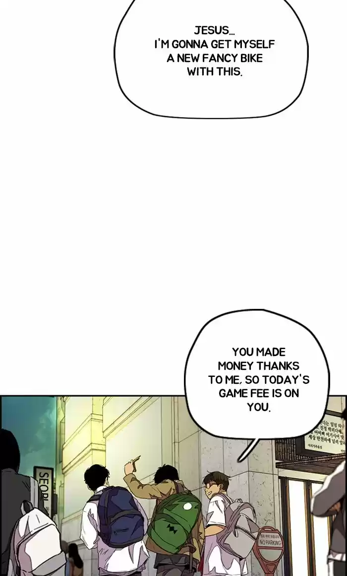 Wind Breaker Chapter 321