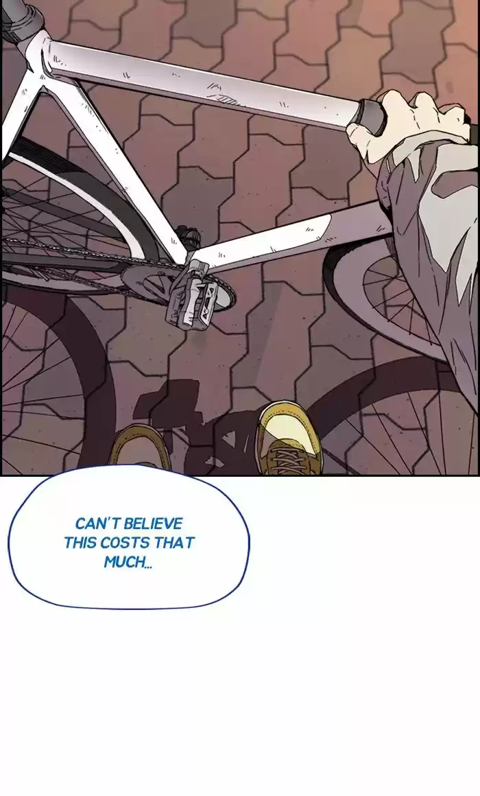 Wind Breaker Chapter 321