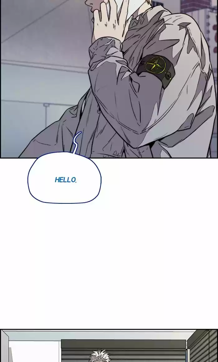 Wind Breaker Chapter 321