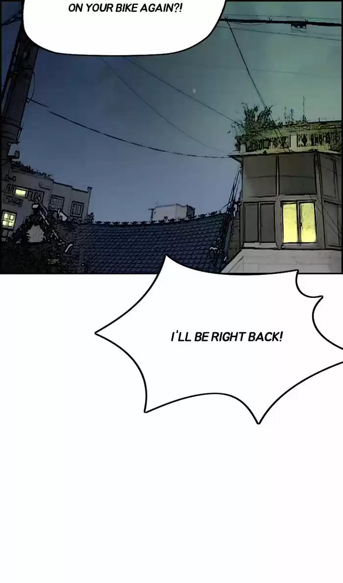 Wind Breaker Chapter 321