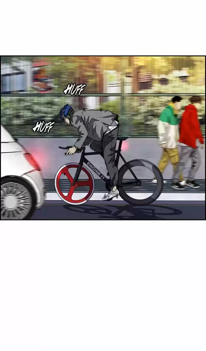 Wind Breaker Chapter 321