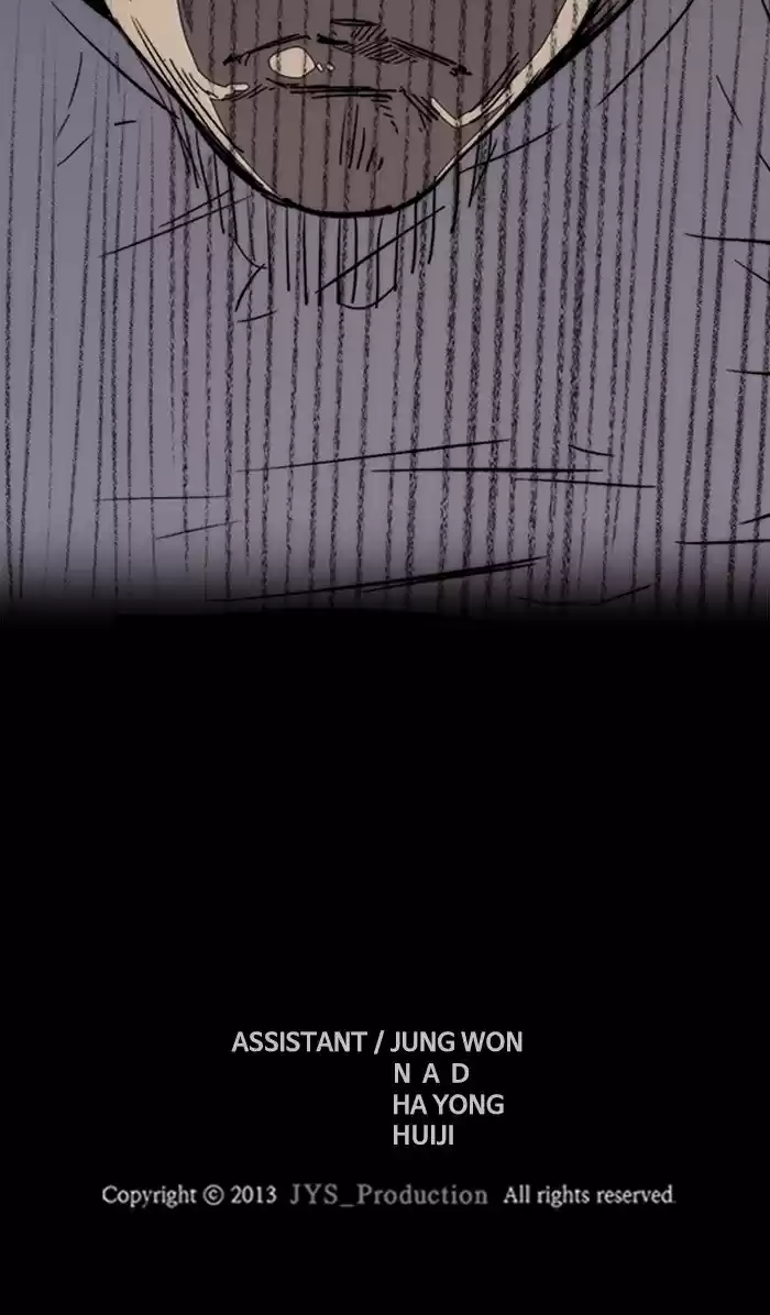 Wind Breaker Chapter 321