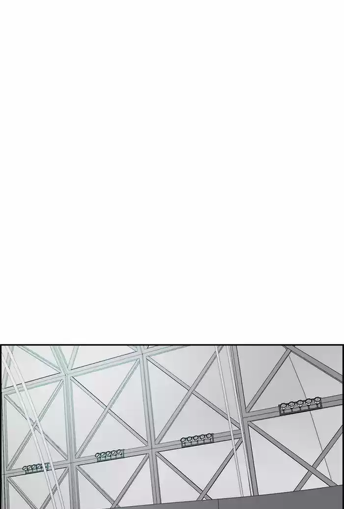 Wind Breaker Chapter 322