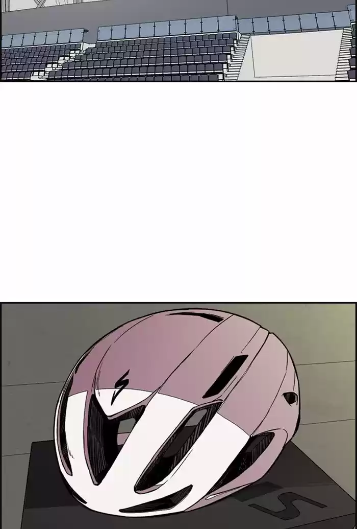 Wind Breaker Chapter 322