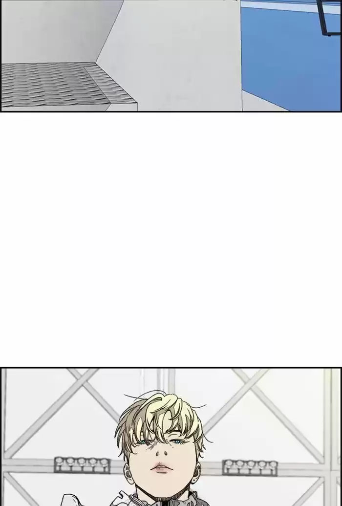 Wind Breaker Chapter 322