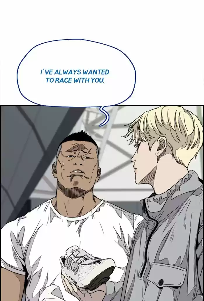 Wind Breaker Chapter 322