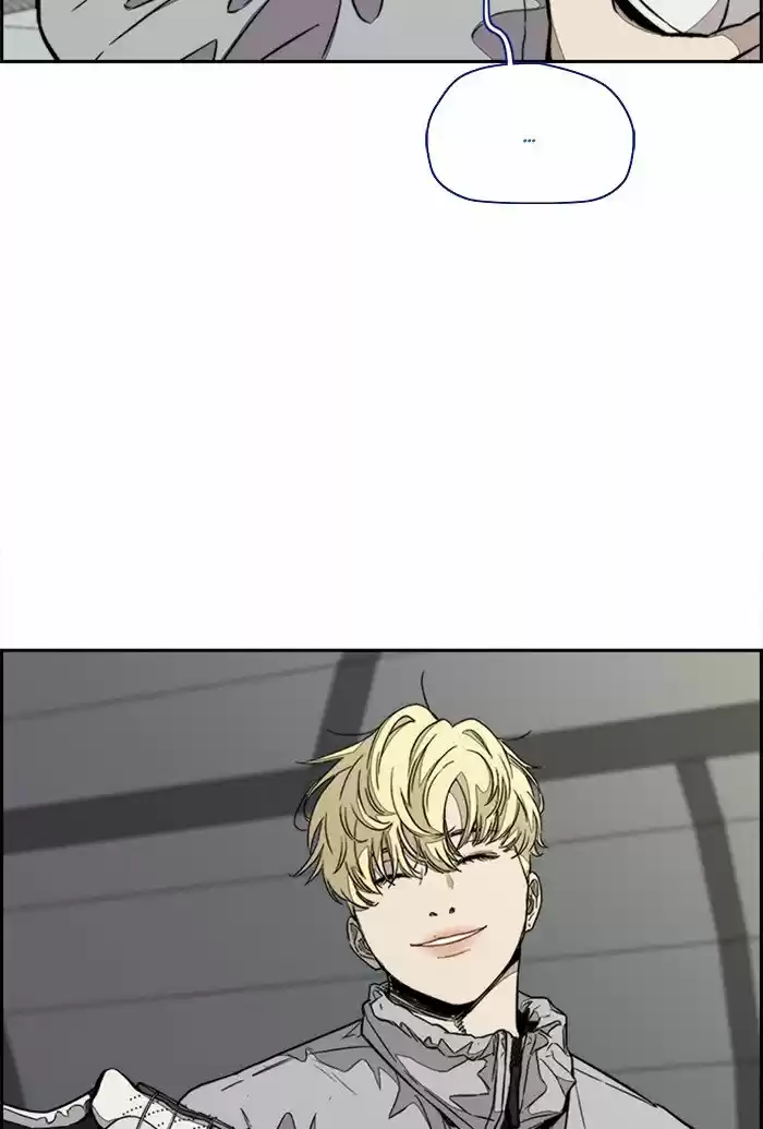 Wind Breaker Chapter 322