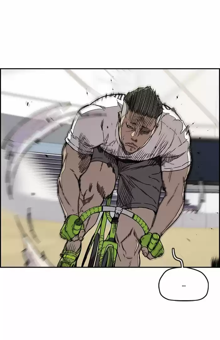 Wind Breaker Chapter 322