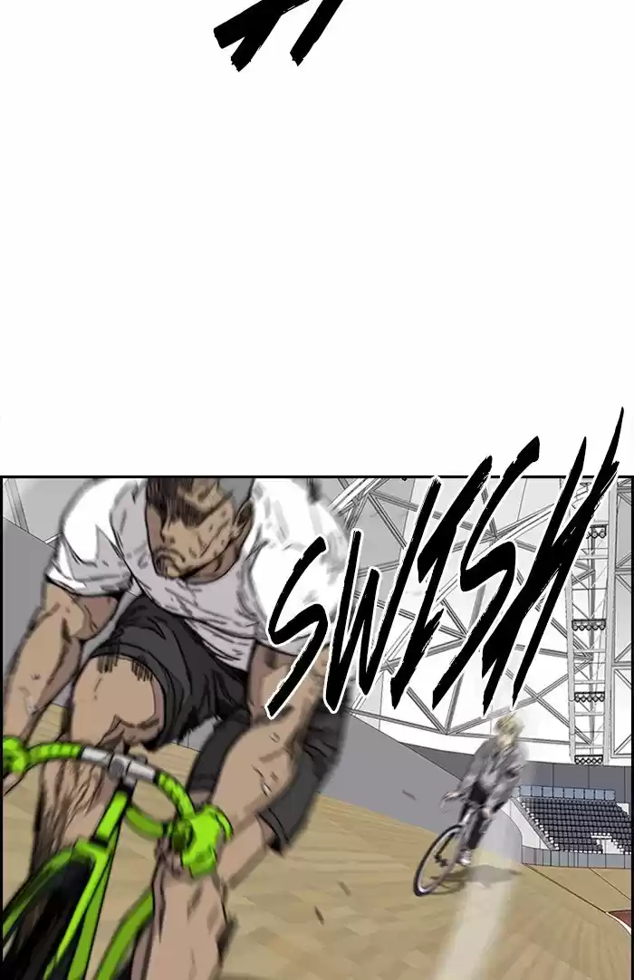 Wind Breaker Chapter 322