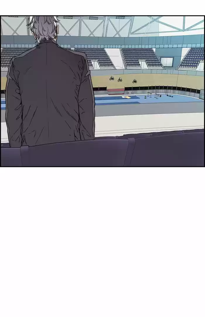 Wind Breaker Chapter 322