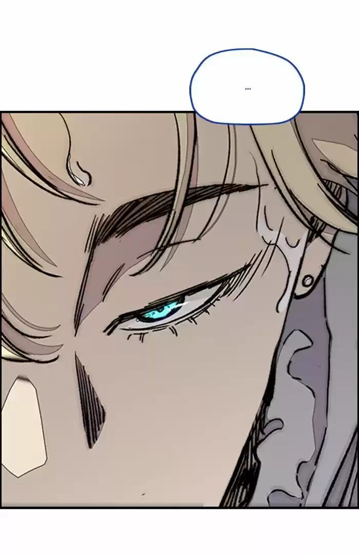 Wind Breaker Chapter 322