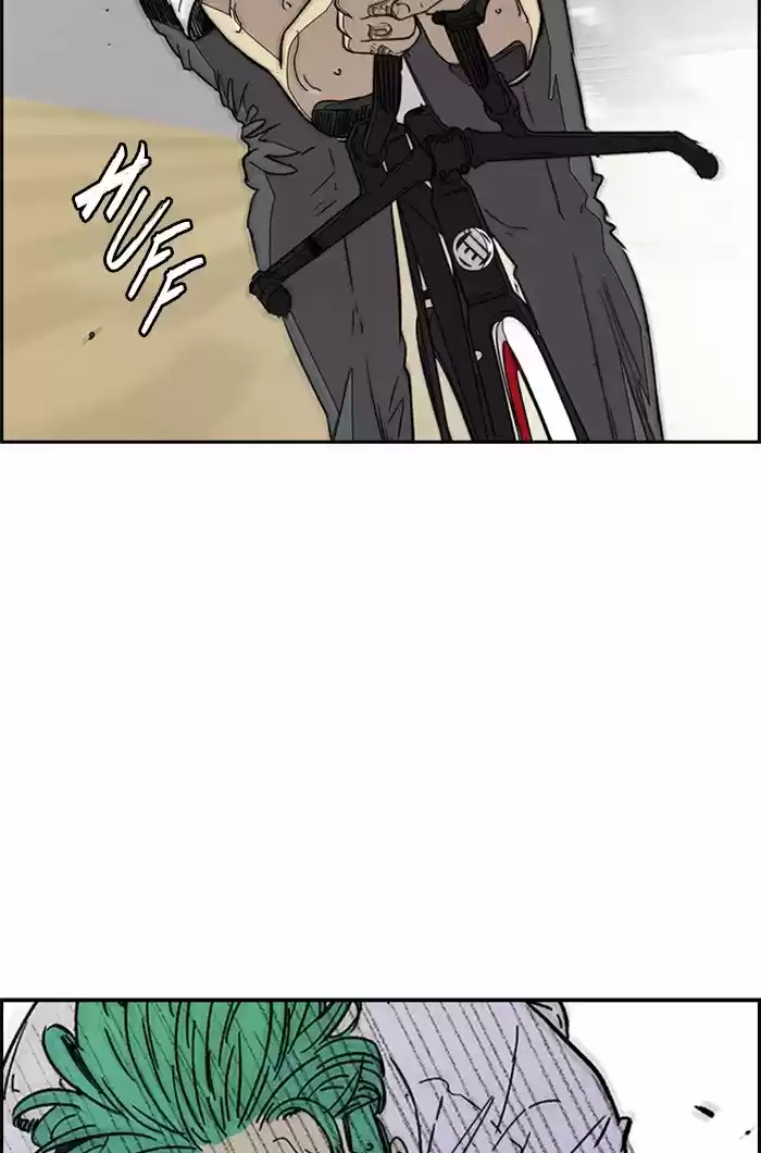 Wind Breaker Chapter 322