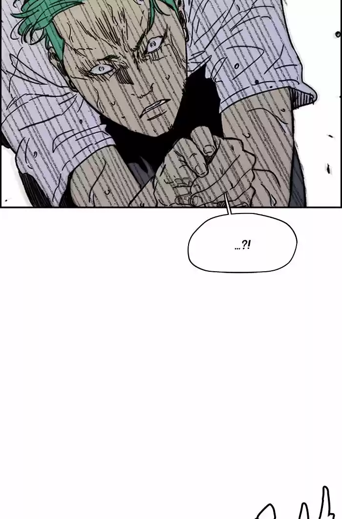 Wind Breaker Chapter 322